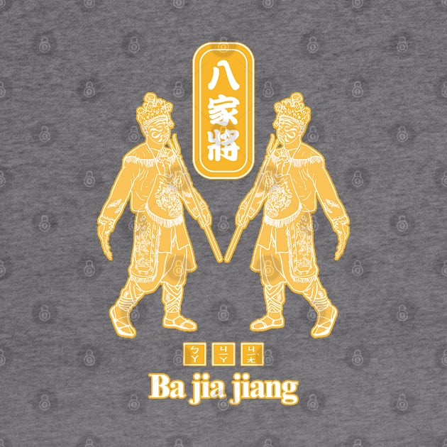 Taiwan ba jia jiang_the mysterious ghost-hunting team of Taiwan temple art culture_yellow by jessie848v_tw